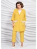 Брючный костюм артикул: 5396 от Mira Fashion - вид 5