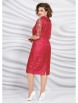 Нарядное платье артикул: 5336-2 от Mira Fashion - вид 2