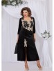 Нарядное платье артикул: 5470 от Mira Fashion - вид 4