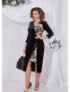 Нарядное платье артикул: 5471 от Mira Fashion - вид 4