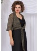 Плательный костюм артикул: 5472-4 от Mira Fashion - вид 3