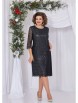 Нарядное платье артикул: 5478 от Mira Fashion - вид 1