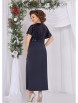 Нарядное платье артикул: 5511 от Mira Fashion - вид 2