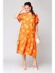 Платье артикул: 1144 оранжевый от Кокетка и К - вид 9