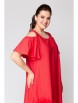Нарядное платье артикул: 1141-2 красный от Кокетка и К - вид 9