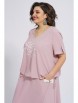 Юбочный костюм артикул: 2126 от AlaniCollection - вид 8