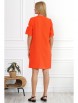 Платье артикул: 2130 оранжевый от AlaniCollection - вид 2
