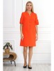 Платье артикул: 2130 оранжевый от AlaniCollection - вид 1
