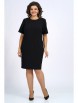 Плательный костюм артикул: 2203 от AlaniCollection - вид 8