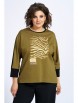 Брючный костюм артикул: 2168 от AlaniCollection - вид 8