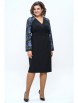 Нарядное платье артикул: 2256 от AlaniCollection - вид 5