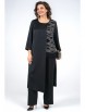 Брючный костюм артикул: 2266 от AlaniCollection - вид 7