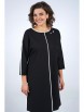 Нарядное платье артикул: 2261 от AlaniCollection - вид 6