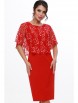 Нарядное платье артикул: П-4262-0231-03 от DS Trend - вид 1