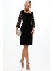 Нарядное платье артикул: П-4235-0088-01 от DS Trend - вид 3