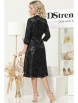 Платье артикул: П-4318 от DS Trend - вид 5