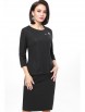 Юбочный костюм артикул: К-0965 от DS Trend - вид 5