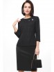 Юбочный костюм артикул: К-0965 от DS Trend - вид 1