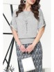 Юбочный костюм артикул: К-0427 от DS Trend - вид 5