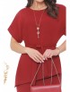 Юбочный костюм артикул: К-0687 от DS Trend - вид 4