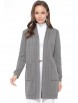 Кардиган артикул: Кр-0145-0423-01 от DS Trend - вид 1