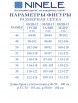 Брючный костюм артикул: 5969 от Ninele - вид 3