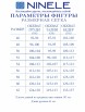 Нарядное платье артикул: 5991 от Ninele - вид 3