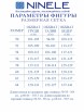 Плательный костюм артикул: 5907 от Ninele - вид 3