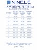 Брючный костюм артикул: 5979 от Ninele - вид 13