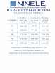 Брючный костюм артикул: 7465 от Ninele - вид 3