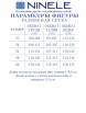 Платье артикул: 6014 от Ninele - вид 3