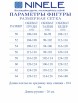 Нарядное платье артикул: 7474 от Ninele - вид 10