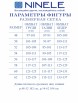 Нарядное платье артикул: 5817 от Ninele - вид 3