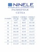 Нарядное платье артикул: 5922 от Ninele - вид 3