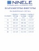 Нарядное платье артикул: 5951 от Ninele - вид 9