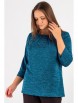 Кофта, джемпер артикул: 24077 от Liza Fashion - вид 4