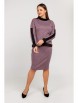 Юбочный костюм артикул: 23584 от Liza Fashion - вид 2