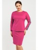 Юбочный костюм артикул: 23623 от Liza Fashion - вид 3