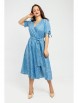 Платье артикул: 23621 от Liza Fashion - вид 5