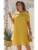Платье артикул: 21433 желтый от Vittoria Queen - вид 1