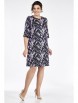 Платье артикул: 2476/2 темно-синий с розовым от LadyStyleClassic - вид 4