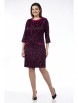 Нарядное платье артикул: 2142 черный с малиновым от LadyStyleClassic - вид 1