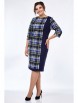 Платье артикул: 955/7 от LadyStyleClassic - вид 3